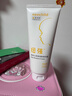 纽强儿童面霜 秋冬防皴高保湿滋润身体乳 婴幼儿保湿润肤精华霜200g 实拍图