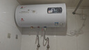 樱花雪白色家用热水器电热水器出租房卫生间洗澡沐浴储水式速热省电40升/50/60/80/100圆桶二级能效 50升高配+三重防电+指导安装 实拍图