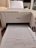 爱普生（EPSON）打印机家用小型 L3251 L3253 彩色照片喷墨仓式连供A4手机电脑无线扫描复印一体机作业试卷学生用 【经典款】L325系列白色（无线打印扫描三合一） 官方标配 实拍图
