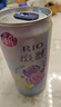 锐澳（RIO）洋酒 鸡尾酒 预调酒  果酒 微醺3度甜酒 330ml*16罐  年货送礼 实拍图