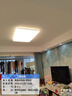 松下（Panasonic）吸顶灯客厅灯全光谱智能护眼灯200瓦 大客厅首选 实拍图