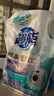 超能 植翠洗衣液(时尚炫彩) 薰衣草香 2kg*1袋 天然椰油 低泡易漂 实拍图