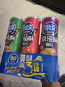 可比克薯片组合装315g三连罐桶装儿童膨化食品休闲解馋小零食年货大礼包 实拍图