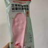 足力健足弓支撑鞋垫女4d超软久站不累踩屎感加厚透气 粉色2双 37-38 实拍图
