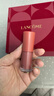 兰蔻菁纯裸唇釉#303 原生裸口红唇膏显白新年生日礼物女朋友 实拍图