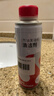 本田原厂新款汽油发动机清洁剂燃油宝 适用于东风本田全系车型 250ml 实拍图