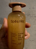 Spes诗裴丝控油蓬松显脸小发丝补水柔顺男女士玻尿酸洗发水500ml 实拍图