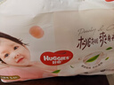 好奇（Huggies）铂金装小桃裤纸尿裤S96片(4-8kg)新生儿小号尿不湿【透爽散热】 实拍图