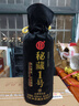 杜康 秘藏1号 浓香型白酒 52度 1000ml 单瓶装 年货节送礼 实拍图