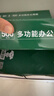 京东京造A4打印纸 80g复印纸 云水质享系列 双面草稿纸 500张/包 5包/箱（2500张）【品质升级】 实拍图