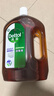 滴露（Dettol）消毒液衣物除菌液洗衣消毒水1.8L 杀菌除螨除甲流H3N2春节大扫除 实拍图