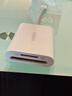 绿联Type-C3.0读卡器 适用苹果17/16/iPad/手机 兼容UHS-I/II卡 SD/TF双卡槽 通用USB-C电脑/ccd相机 实拍图
