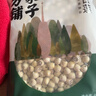 方家铺子莲子400g 湘潭磨皮通芯白莲子去芯百合桂圆银耳羹南北干货 中大号 实拍图