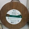 双枪黑金檀木整木切菜板加厚加大圆形砧板实木家用案板面板菜墩35*3 实拍图