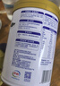 伊利中老年高钙低脂富硒奶粉礼盒 年货节送礼 中老年奶粉 营养 700g*2 实拍图