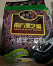 南方黑芝麻无糖黑芝麻糊1000g/袋 家庭早餐必备 【新老包装随机发货】 实拍图