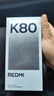 小米 REDMI K80 国家补贴 第三代骁龙 8 6550mAh大电池 澎湃OS 山峦青 12GB+256GB 红米5G手机 实拍图