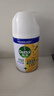 滴露（Dettol）消毒喷雾200ml柑橘除臭喷雾鞋子马桶消毒鞋子除臭杀菌空气清新 实拍图