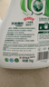 妈妈壹选天然植皂洗衣液清香型6斤组合装（瓶1kg+补充袋装1kg*2）洁净污渍 实拍图