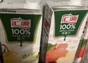 汇源100%苹果汁礼盒装果汁饮料1Lx5盒节日年货节送礼宴请 实拍图