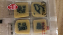 昱品源字豆糖 祁门糖安徽特产舌尖上的中国3徽祥里徽州嵌字豆糖茶点 2袋*200g 实拍图
