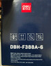 得力（deli）388A硒鼓 易加粉 88A硒鼓适用惠普HP P1008 P1106 P1108 M1136 M126a M126nw M128fn打印机 2支 DBH-388AT2 实拍图
