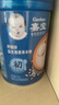 嘉宝（GERBER）番茄牛肉谷物高铁米粉婴幼儿米粉宝宝辅食米糊250g6月+100%真验厂 实拍图