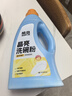 酷盘晶亮洗碗粉水槽洗碗机洗涤剂清洁剂光亮剂多效合一  通用款1kg 实拍图