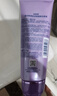 自然堂【龚俊同款】凝时鲜颜洁面霜125g 氨基酸深层清洁洗面奶新年礼物 实拍图