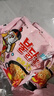 三养（SAMYANG）火鸡面奶油火鸡面拌面650g(130g*5)奶香早餐泡面拌面宵夜速食 实拍图