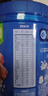 嘉宝（GERBER）混合蔬菜营养谷物高铁米粉宝宝辅食米糊250g 6月龄+100%真验厂 实拍图