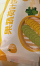 悦味纪 果蔬荷叶饼450g*3包 共60个 菠菜南瓜夹馍 卡通馒头儿童早餐 实拍图