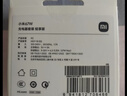 小米 原装 67W充电器 线充套装 65W快充 适用小米/ultra/红米redmi手机/K70 实拍图