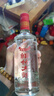 剑南春盒装 醇酿经典绵竹大曲 52度 500ml*6瓶 整箱装 浓香型白酒 实拍图