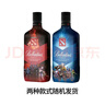 百龄坛（Ballantine`s）苏格兰调和型威士忌 700ml 1瓶 DOTA2刀塔联名限定款   实拍图