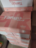 天章 （TANGO）新粉天章A4纸打印纸70g500张*8包一箱 白纸草稿纸 高性价比复印纸 整箱4000张【经济款】 实拍图