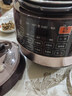 苏泊尔（SUPOR）全自动智能预约电压力锅 6L大容量 触控双球釜SY-60YC8001Q电饭煲高压锅6-8人 实拍图
