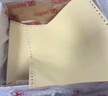 天章 （TANGO）【缺页十倍赔】新绿天章四联三等分可撕边针式电脑打印纸 1000页241-4-1/3S 彩色(白红蓝黄)可定制 实拍图