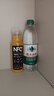 农夫山泉100%纯果汁NFC橙汁300ml*10瓶整箱鲜果冷压榨饮料过年年货礼盒 实拍图