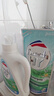 威露士清可新洗衣液柠檬12.18斤(2L+1L+袋500mlx6+内衣净90ml)新旧随机 实拍图