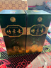 竹叶青酒 露酒 金象竹 38度500mL*2瓶 锦鲤礼盒装 山西杏花村汾酒 实拍图