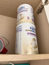 雀巢（Nestle）能恩全护适度水解6HMO婴幼儿奶粉3段800g/罐12-36个月低敏免疫力 实拍图