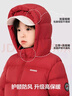 左西儿童羽绒服2025新款男童冬季保暖抗寒白鸭绒连帽面包服 红色 120 实拍图