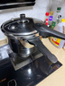 苏泊尔（SUPOR） 苏泊尔高压锅不锈钢压力锅燃气明火电磁炉通用高压锅 (带蒸片) 银河星系列压力锅YS24E- 24cm 实拍图