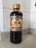 万字本酿造系列 特选丸大豆酱油【特级酱油】500ml日本进口龟甲万酱油 实拍图