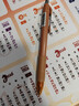 斑马牌（ZEBRA）子弹头按动中性笔0.5mm 真好系列 学生刷题笔记写字笔 办公用签字笔C-JJ3 茶色杆黑芯 单支装 实拍图