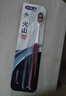 舒客宽头火山炭能牙刷4支装去异味软毛偏硬抑菌率99.9%新老随机 实拍图