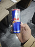 红牛Red Bull奥地利进口维生素功能饮料含汽800mg牛磺酸 250ml*24罐 实拍图