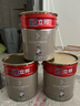 立邦瓷净抗污抗甲醛五合一室内内墙乳胶漆18L/约25KG调色定制品 实拍图