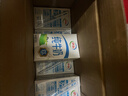 伊利纯牛奶 250ml*16盒 全脂牛奶 礼盒装 10月底产 实拍图